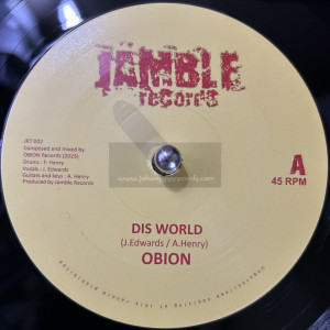 Jamble Rocords-7"-Dis World / Obion