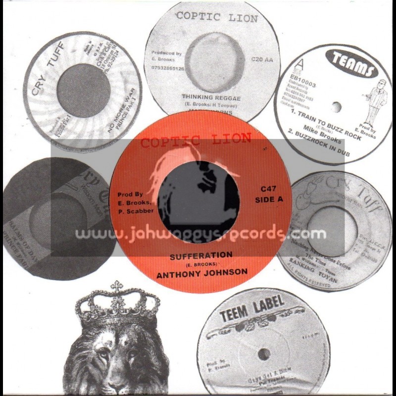 Coptic Lion-7"-Sufferation / Anthony Johnson