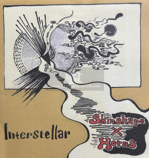 Lewis Recordings-7"-Corn Field / Interstellar - Skinshape X Horus