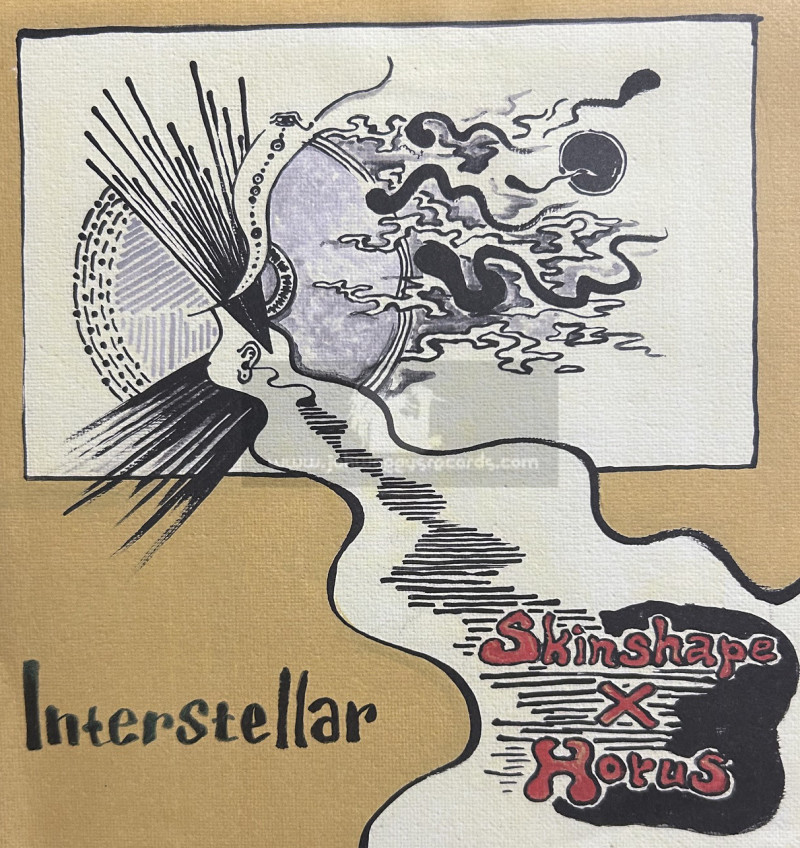 Lewis Recordings-7"-Corn Field / Interstellar - Skinshape X Horus