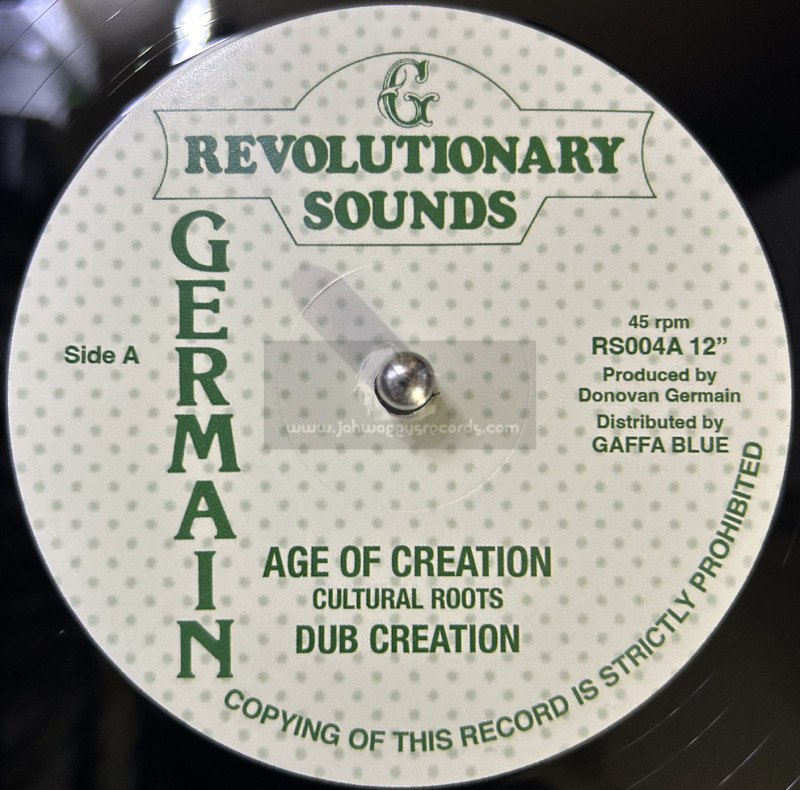 Revolutionary Sounds-12"-Age Of Creation / Cultural Roots