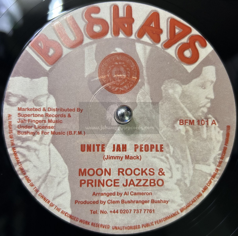 Bushays-12"-Unite Jah People + Have No Fear / Moon Rocks + Prince Jazzbo