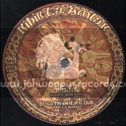 Kibir La Amlak-12"-Jah / Reality Souljahs