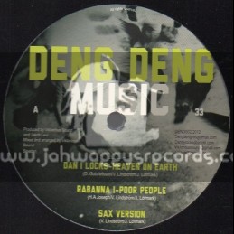 Deng Deng Music-12"-Heaven On Earth / Dan I Locks + Jah Is My Shelter / Lancy Ranking