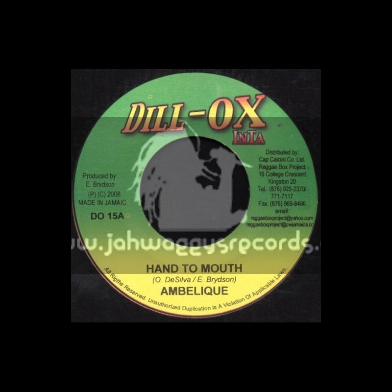 Dill-Ox Inta-7"-Hand To Mouth / Ambelique