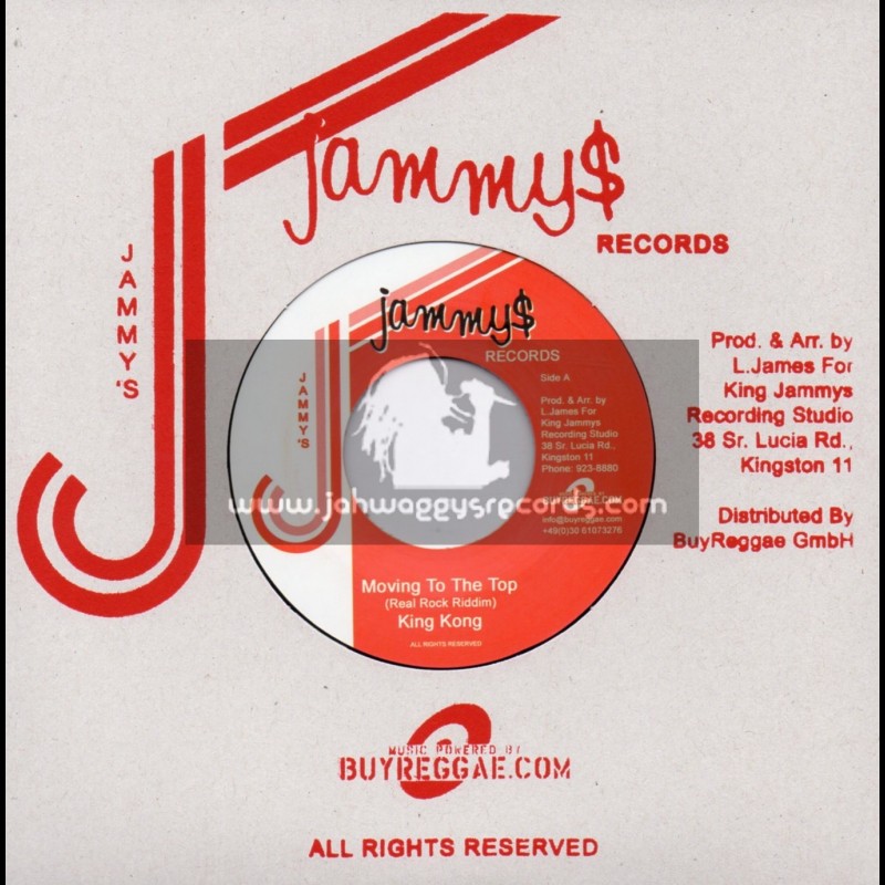 Jammys Records-7"-Moving To The Top / King Kong + Hang Dem / King Everald