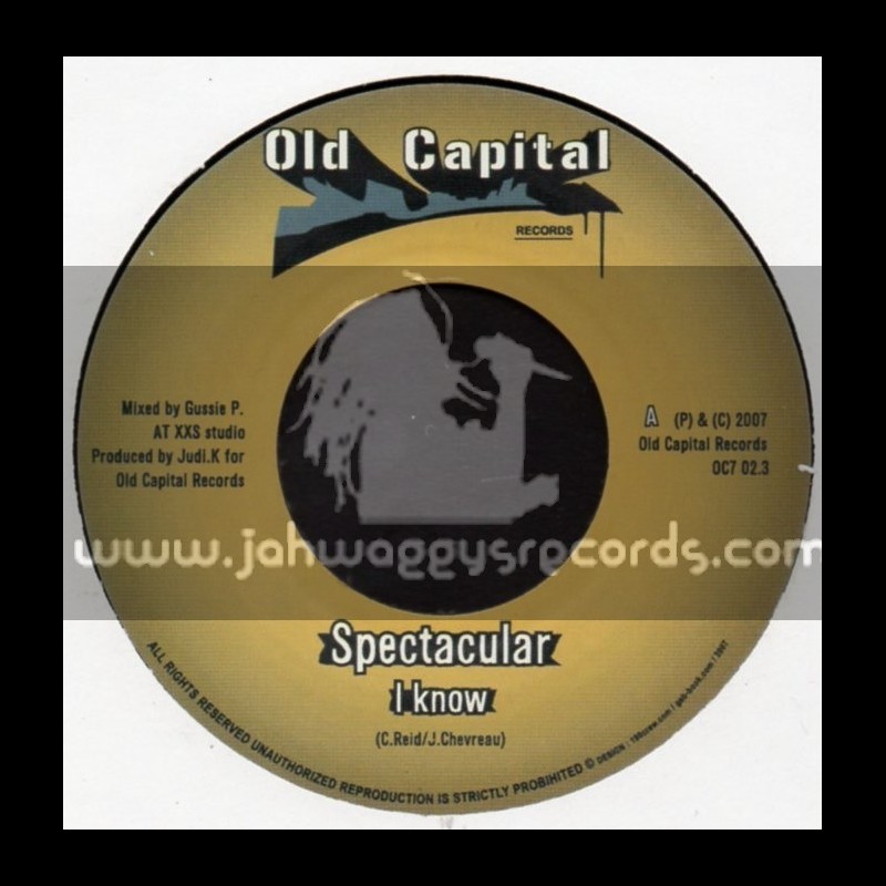 Old Capital Records -7"- I Know / Spectacular + Tell Me Why / Malijah