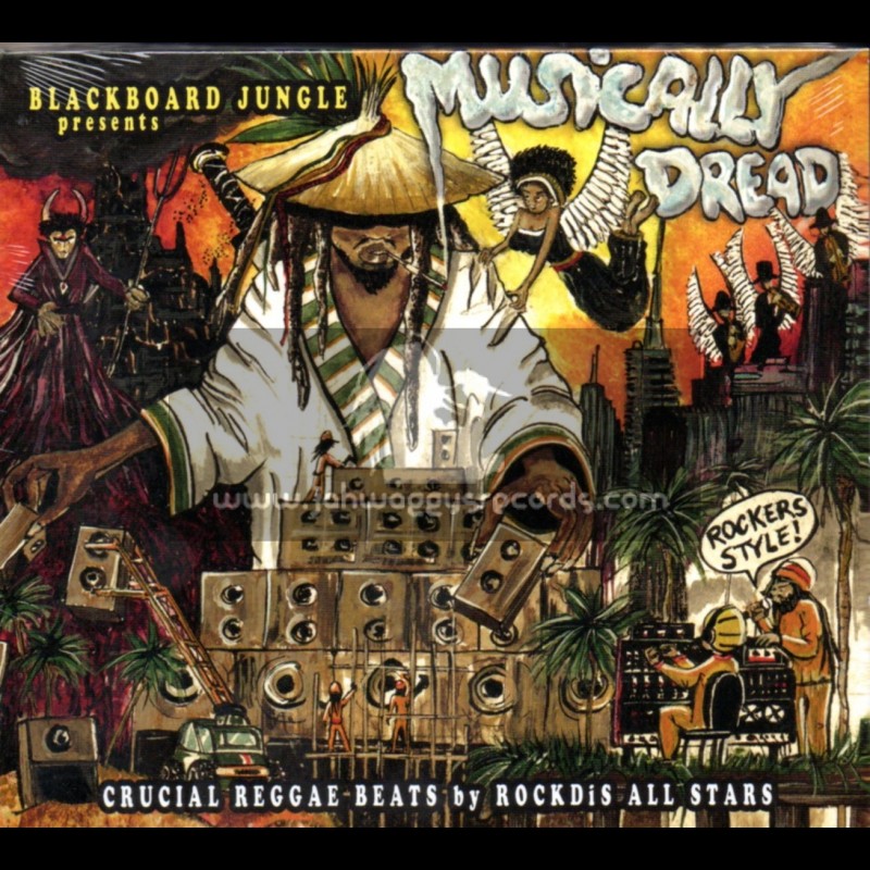 Blackboard Jungle-CD-Musically Dread / Rockdis All Stars - Various Artist