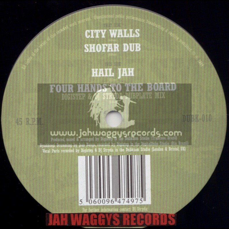 SUFFERAH S CHOICE RECORDINGS-12"-CITY WALLS + HAIL JAH FEAT RAS ADDIS / DUBKASM