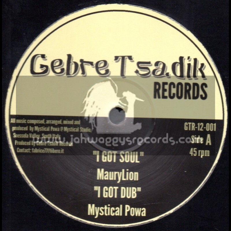 Gebre Tsadik Records-Test Press-12"-I Got Soul / Maury Lion + Rise Up / Daman