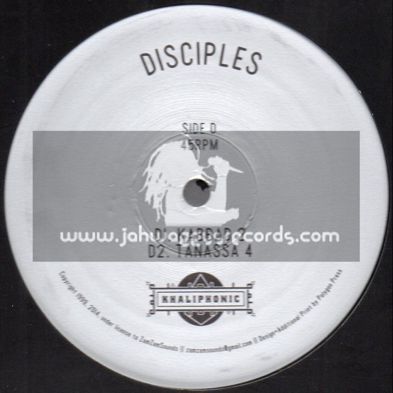Khaliphonic-Double 12"-Abbara - Kabbad - Tanassa & Liberation / Disciples