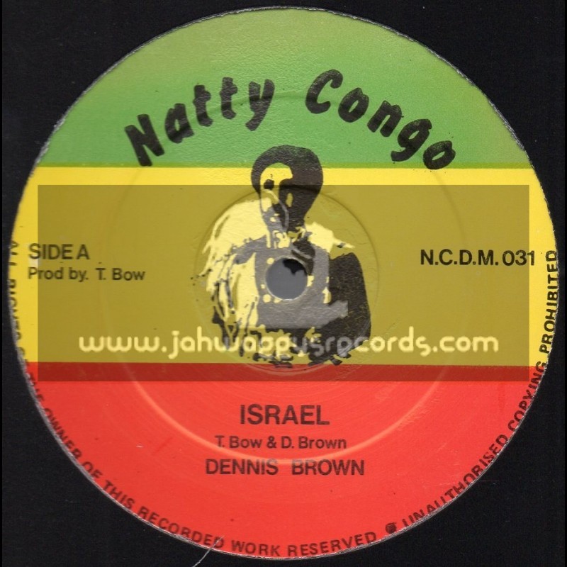 Natty Congo-12"-Israel / Dennis Brown