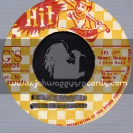 GG s Records-7"-Flowers & Alvin / Howdy & Tenke