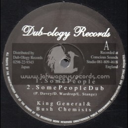 Dub Ology Records-12"-Some People / King General + Stepping Horns Dub / Centry