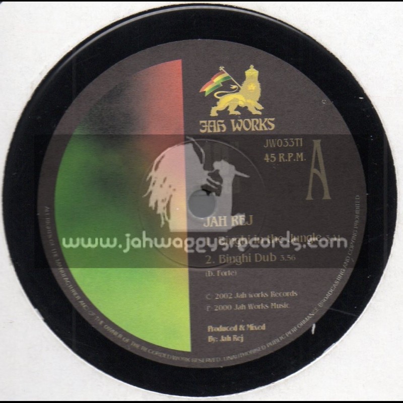 Jah Works Records-10"-Binghi In The Jungle / Jah Rej + Ganja Flower / G.T Moore