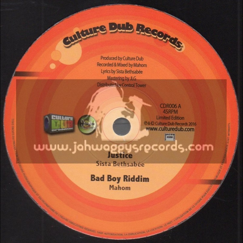 Culture Dub Records-10"-Justice / Sista Bethsabee + The Big Bad Zoo / Maicee