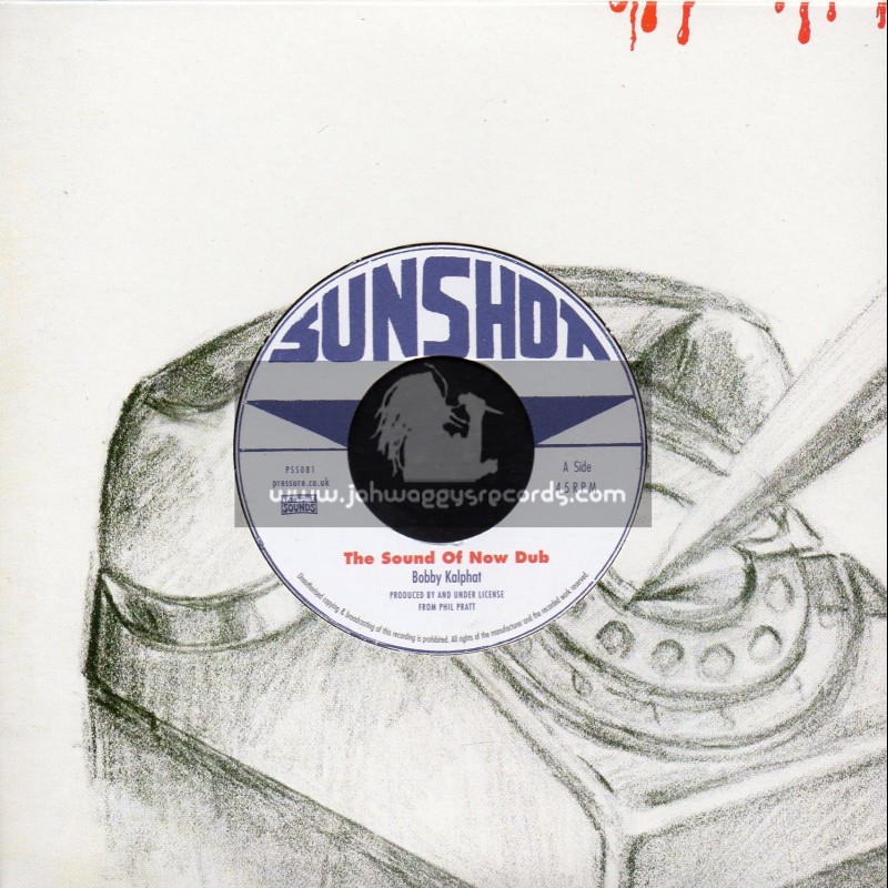 Sunshot-7"-The Sound Of New Dub / Bobby Kalphat + Dub Hill / The Sunshot All Stars