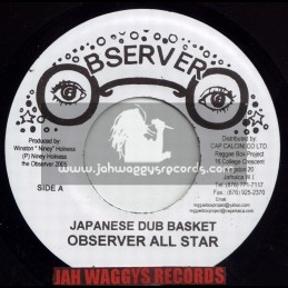 OBSERVER-7"-JAPANESE DUB BASKET + OBSERVER PUNCHIN DUB / OBSERVER ALL STARS