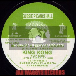 SIP A CUP RECORDS-7"-MI HAVE A LITTLE SOUND / KING KONG