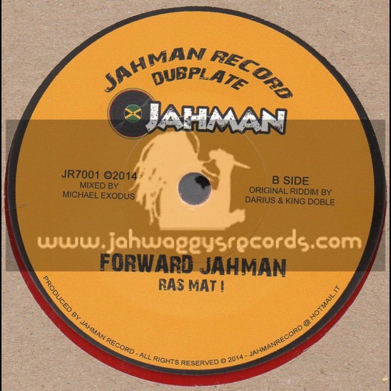 Jahman Record Dubplate-7"-Dem Murderer / Maurylion + Forward Jahman / Ras Mat I